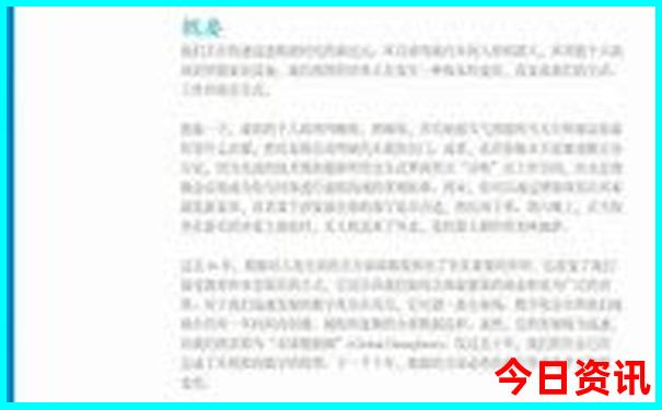 旅游当地报团好还是到了目的地报