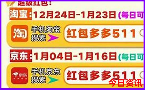 川西旅游报团多少钱