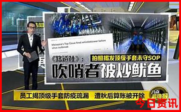 去北京玩一趟大概要花多少钱